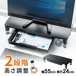j^[ ot  55cm s24cm 7cmE10cm   j^[X^h ドbN tj^[ [ p\R p\RbN fXN PC  L[{[h[