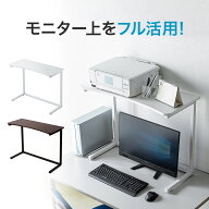 【楽天1位受賞】デスクボード 机上ラック 机上台 ディスプレイボード テレビ ディスプレイ モニター 収納…