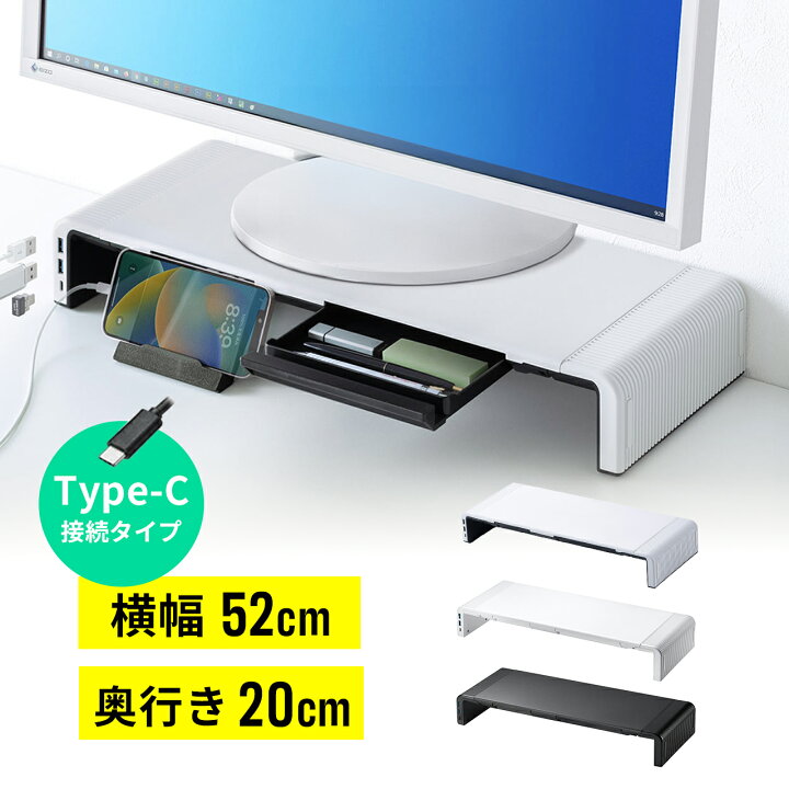 サンワダイレクト ノートパソコン台 引き出し SANWA SUPPLY サンワサプライ 3段プリンター台 プリンタワゴン キャスター付き 引き出し付 ノートパソコン台 100-LPS009W サンワダイレクト - 通販 - Yahoo ショッピング プリンタースタンド 3段プリンタースタンド ファイルラック 収納キャビネット スタンディング