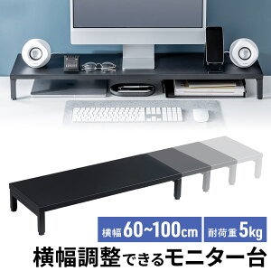 j^[  60`100cm s25cm 10cm j^[[ ω׏d5kg X`[  ドbN j^[X^h tj^[ fAfBvC 2 p\R p\RbN 