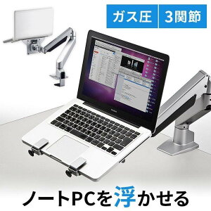 yyV1ʎ܁zm[gp\RA[ m[gPCA[ m[gp\RX^h  macbook j^[A[ bvgbv  Nv fBXvC A[ PCj^[ A[X^h 