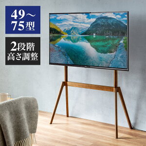 y݌ɌIzerX^h C[[ 75C`Ή nC^Cv er r[` 49^`75^ Ή x ]|h~ P[u[ ȃXy[X gȒP er  ؐ TV
