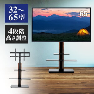 erX^h Ǌ nC^Cv 32C`/42C`/55C`/65C`Ή X`[ VR؎gp TEho[Xs[J[pIt er  TV j^[ ter Ǌ| 32/42