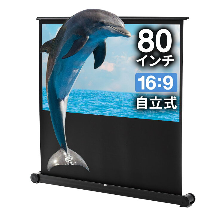 楽天市場】【毎月1日限定 クーポンで3000円OFF】【楽天1位受賞 