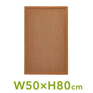 RN{[h 傫 500×800 Ǌ| ʐ^ \t RpNgTCY 50×80cm 