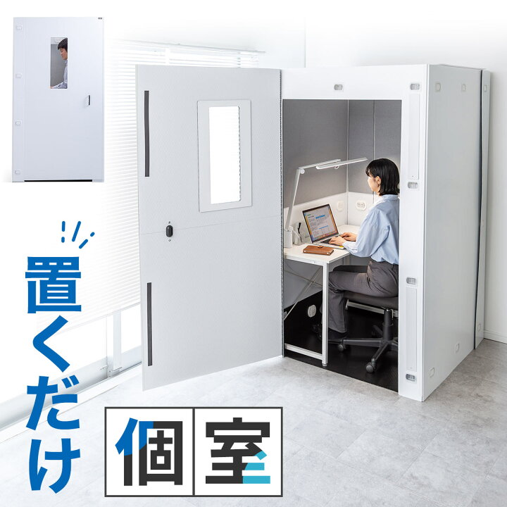 楽天市場】【火曜限定 クーポンで2100円OFF】【楽天1位受賞】ワーク 