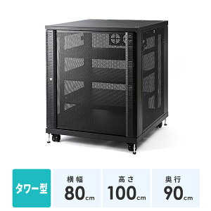 yyV1ʎ܁zT[o[bN ^ PC ^[P[X ^[^T[o[[Ή 80cm×100cm I3t ω׏d100kg [