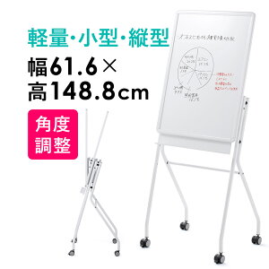 zCg{[h ȈՃp[eBV Ж c^ LX^[t rt {[h59cm RpNg }OlbgΉ yut p[e[V px  ItBX c ~[eBO m 