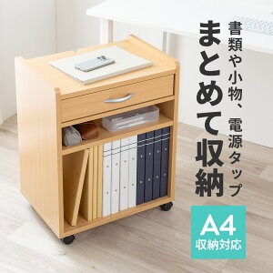 t@CS o fXNS ؐ LX^[t TChfXN v^ v^S A4t@C 50×s35×64cm