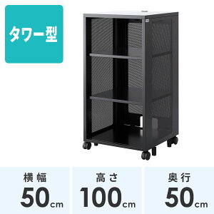 yX[p[SALEIő800~OFFN[|zzIzyyV1ʎ܁zlbg[N[bN 50cm 100cm s50cm NAS HDD LANnu