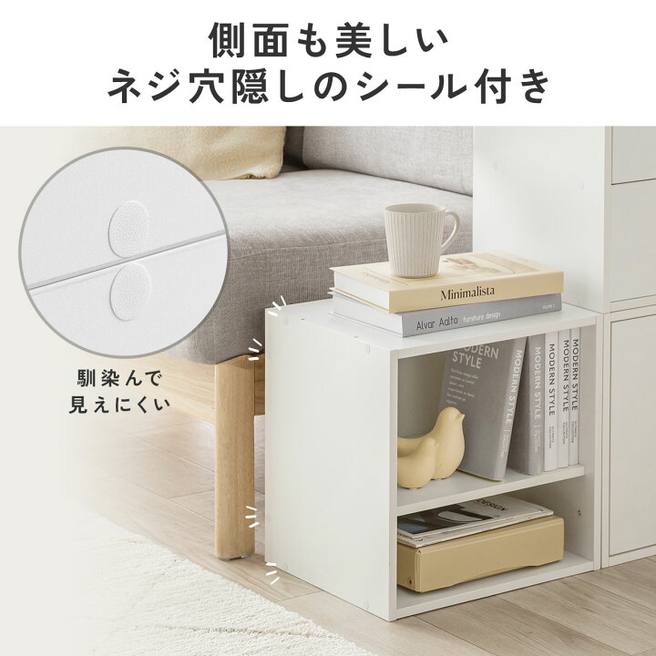 楽天市場】キューブボックス ハーフサイズ キューブ型収納ボックス 
