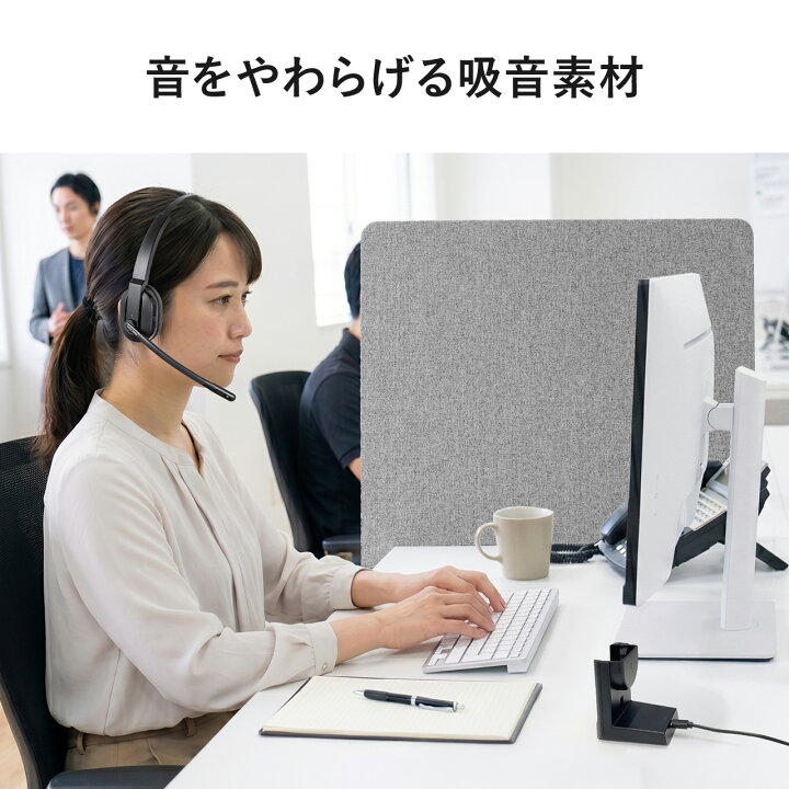 デスクパネル クランプ 卓上パーテーション オフィスパーテーション 卓上パーテーション デスクパーテーション クランプ デスク仕切り板 パーテーション クランプ式 生興 デスクトップパネル クランプ式 幅1000 高さ360mm デスクパネル デスクパーテーション 間仕切り 卓上パーテーション 目隠し 衝立 飛沫防止 おしゃれ DLP-103 LOOKIT オフィス家具 インテリア - 通販 - Yahoo ショッピング