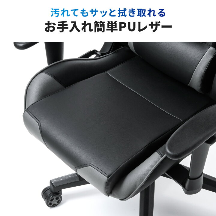 楽天市場】【クーポンで800円OFF！4/10(金) 1:59まで】ゲーミング 
