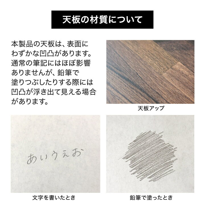 楽天市場 デスク 収納 コンパクト 100cm幅 おしゃれ 木製 パソコンデスク 書斎机 上棚付き 机上台付き 木目 棚付きデスク 机上ラック W100 D60 テレワーク 在宅勤務 作業机 サンワダイレクト楽天市場店 楽天市場 デスク 収納 コンパクト 100cm幅 おしゃれ 木製 パソコンデスク 書斎机 上棚付き 机上台付き 木目 棚付きデスク 机上ラック W100 D60 テレワーク 在宅勤務 作業机 サンワダイレクト楽天市場店