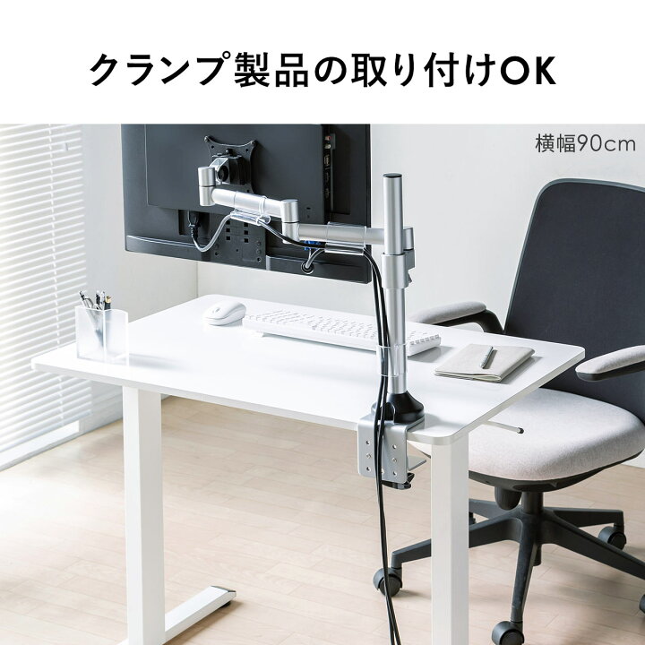 楽天市場】【楽天1位受賞】昇降デスク ガス圧 120cm幅 奥行き60cm 