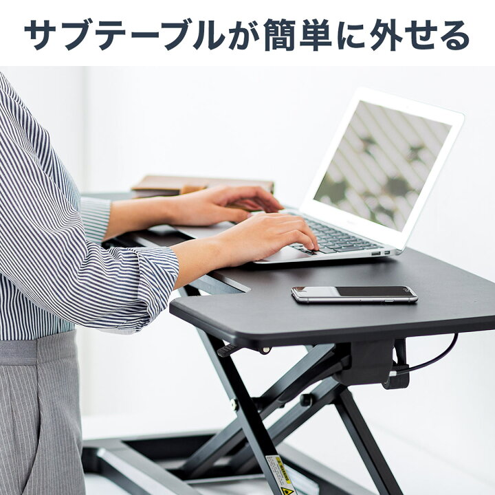 楽天市場】【楽天1位受賞】スタンディングデスク 高さ調整可能 ガス圧 