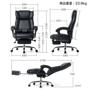 オットマン付きリクライニングチェア収納式オットマンハイバック無段階リクライニング角度可変ランバーサポートヘッドレスト肘掛けキャスター付き耐荷重100kgブラックパソコンチェアパーソナルチェア