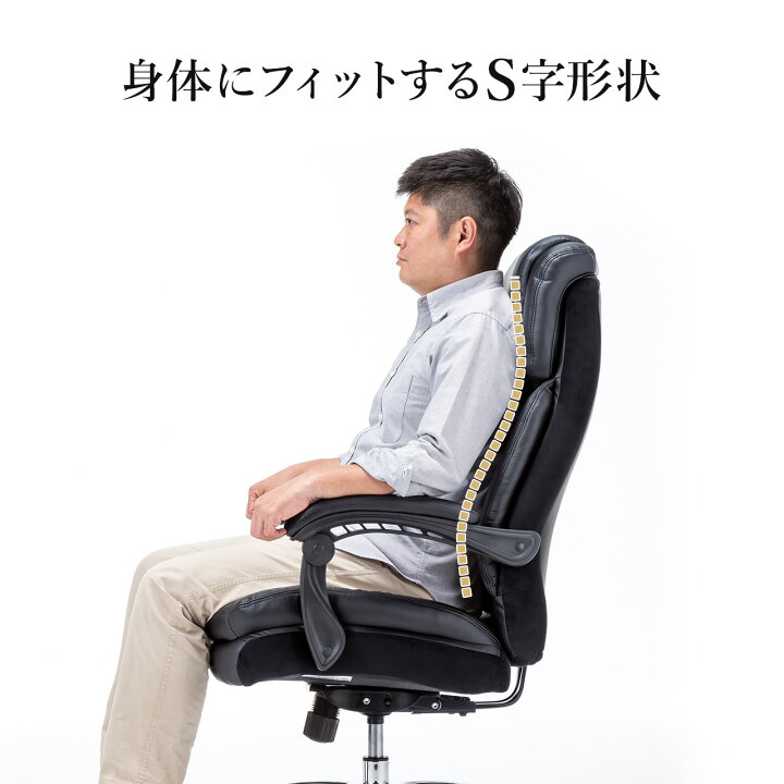 楽天市場】【火曜限定 クーポンで2100円OFF】【楽天1位受賞】オフィス 