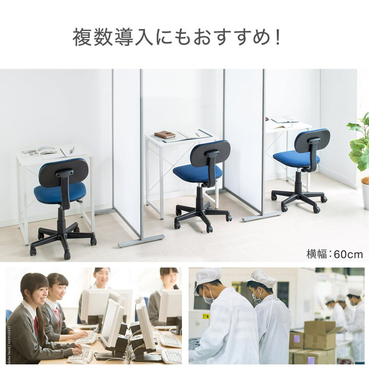 楽天市場】【クーポンで10％OFF！4/27(日) 9:59まで】パソコンデスク 