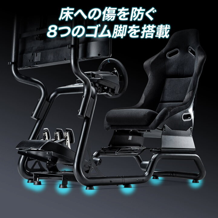 楽天市場】レーシングコックピット モニタアーム セット品 ハンドル 