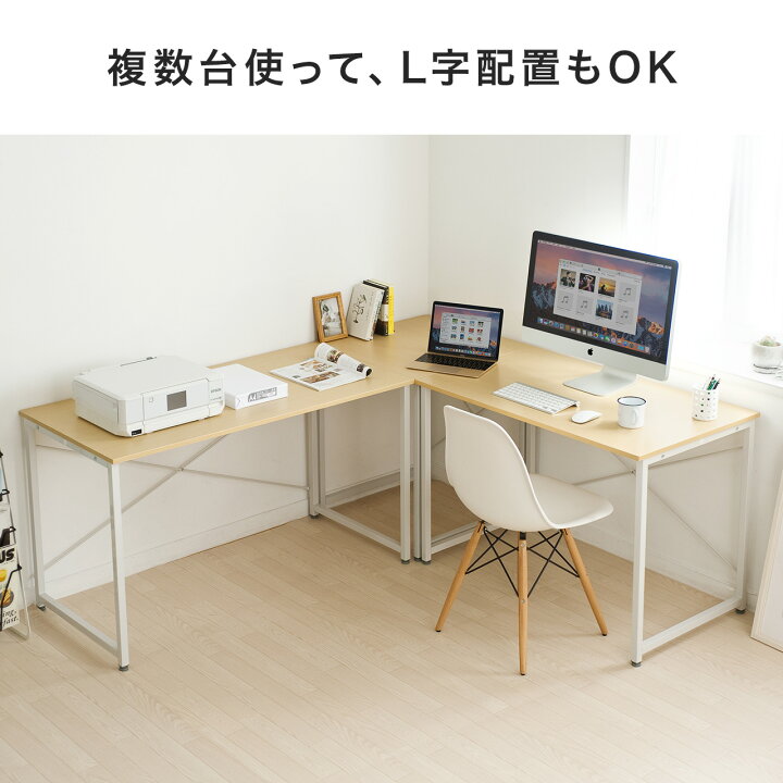 楽天市場】【楽天1位受賞】デスク パソコンデスク シンプルデスク  