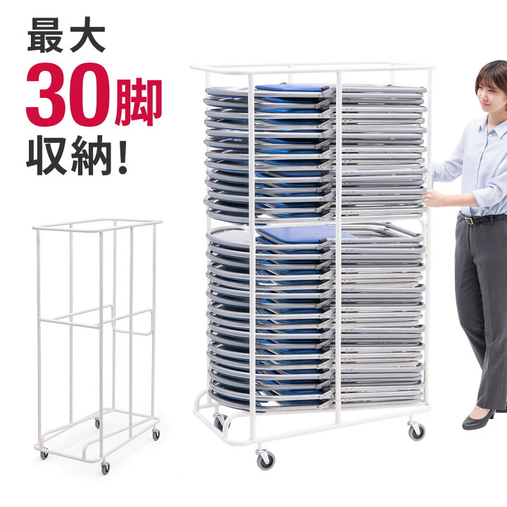 楽天市場】【火曜限定 クーポンで2100円OFF】【楽天1位受賞】パイプ 