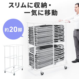 ܂肽݈֎q[J[g [ ܂肽݈֎q pCv֎q ^LX^[ 20r[ ȃXy[X[ RpNg݌v ړNN ω׏d200kg