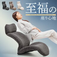 座椅子 ハイバック 多関節リクライニング 折りたたみ ヘッドレスト14段階角度調節 座面14段階角度調節 背…