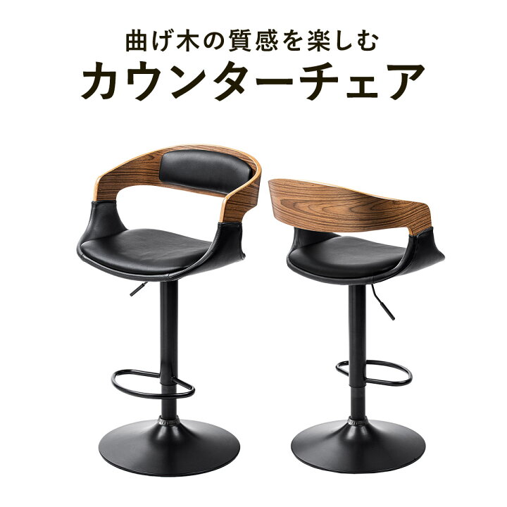 楽天市場】【クーポンで10％OFF！7/15(水) 23:59まで】カウンター 