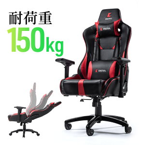 Q[~O`FA ItBX`FA p\R`FA U[`FA oPbgV[g RACING Q[ ItBX p\R ֎q `FA  ω׏d150kg o[T|[g 4DI| nCobN N