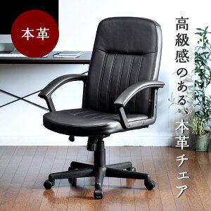 yyV1ʎ܁zItBX`FA {v U[ ֎q  PC`FA p\R`FA `FA bLO ~hobN I| A[Xg LX^[ ֎q   ݑΖ e[N 