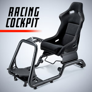 �y�y�V1�ʎ�܁z���[�V���O�R�b�N�s�b�g �n���h���R���g���[���[ ���[�V���O�z�C�[���X�^���h