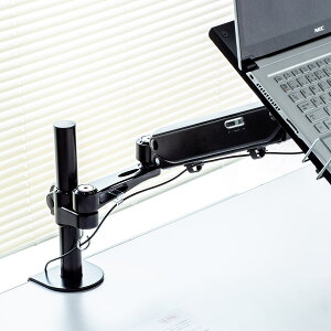 楽天市場 ノートパソコンアーム ガス圧 ポール式 耐荷重3kg ブラック 姿勢 タブレットpcスタンド ノートパソコン置き台 エルゴノミクス ノートパソコン台 ノートpc台 ディスプレイアーム モニターアーム 液晶モニターアーム サンワダイレクト楽天市場店