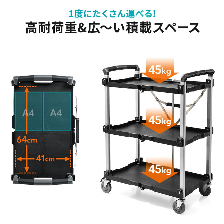 ワゴンカート 広々としたワゴンカートホイール付き折りたたみ式ユーティリティ食料品ワゴン全地形ラウンジワゴンガーデンカート調節可能なハ 台車 折りたたみワゴン」の人気商品一覧 | 安い商品を通販サイトから探す - 価格.com