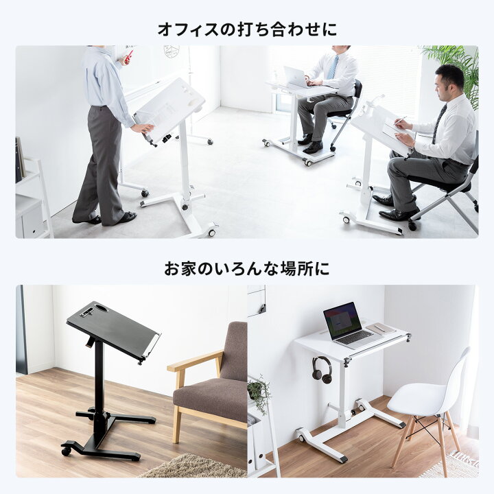 楽天市場】昇降デスク ガス圧 69cm幅 奥行き49cm 完成品 折りたたみ 