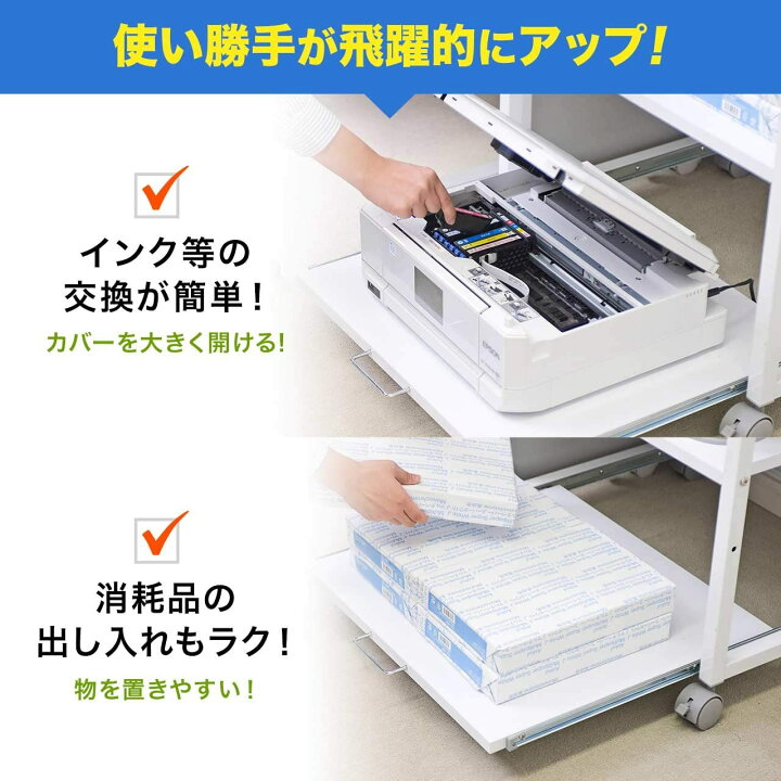 プリンター台 プリンターラック プリンタ台 キャスター付き 3段 プリンターワゴン 収納 A3 スライド式 おしゃれ シンプル オフィス レーザー プリンタ インクジェットプリンタ 複合機 サンワダイレクト オフィス家具のカグクロプリンタラック ハイタイプ 重量型 W600 プリンター台 プリンターラック プリンタ台 キャスター付き 3段 プリンターワゴン 収納 A3 スライド式 おしゃれ シンプル オフィス レーザー プリンタ インクジェットプリンタ 複合機 サンワダイレクト オフィス家具のカグクロプリンタラック ハイタイプ 重量型 W600