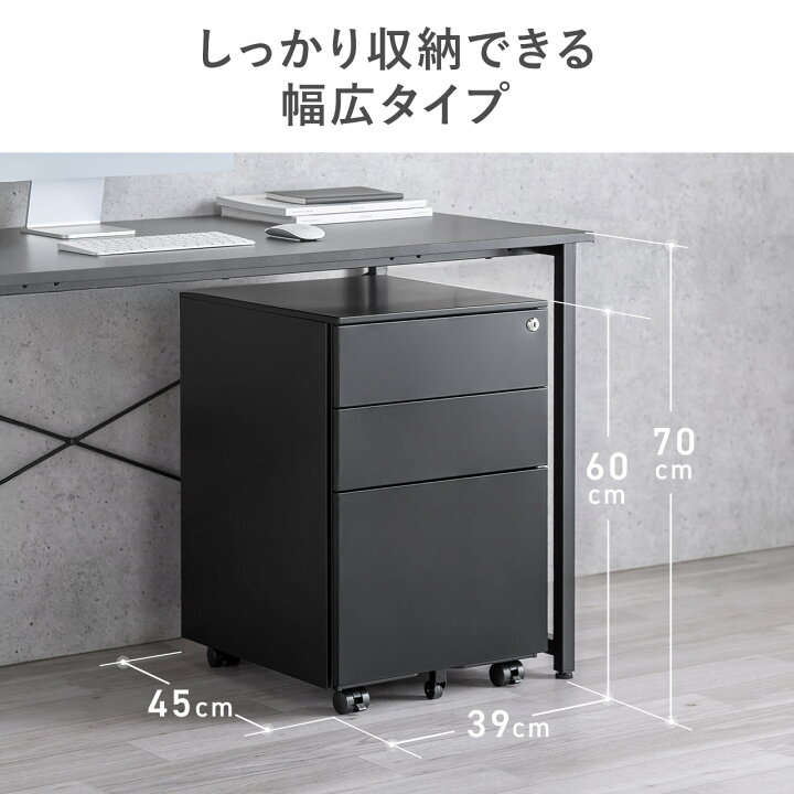 楽天市場】【完成品】【楽天1位受賞】デスクワゴン 3段 キャビネット 