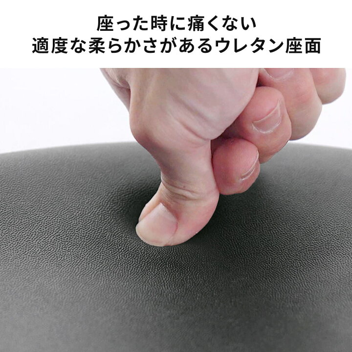 楽天市場】エルゴノミクスチェア ハイチェア 人間工学椅子 高さ調整 
