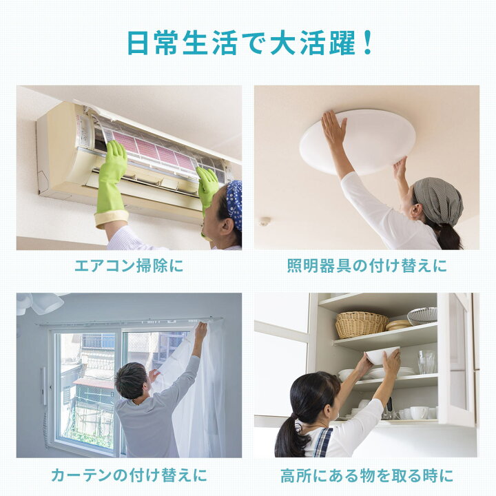 8762円 格安新品 Pugrwei 脚立 梯子 踏み台 ラダースツール はしご 家庭用 多機能 ステップ台 折りたたみ式 物干し 布団干し 物干し台 滑り止め アルミ 金属製ステップラダー ソリッドアンチスキッド 金属材料 丈夫 安定性 ブラウン 8762円 格安新品 Pugrwei 脚立 梯子 踏み台 ラダースツール はしご 家庭用 多機能 ステップ台 折りたたみ式 物干し 布団干し 物干し台 滑り止め アルミ 金属製ステップラダー ソリッドアンチスキッド 金属材料 丈夫 安定性 ブラウン