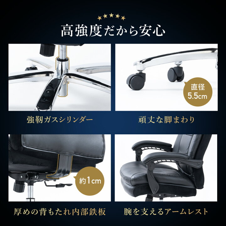 楽天市場】【火曜限定 クーポンで2100円OFF】【楽天1位受賞】オフィス 