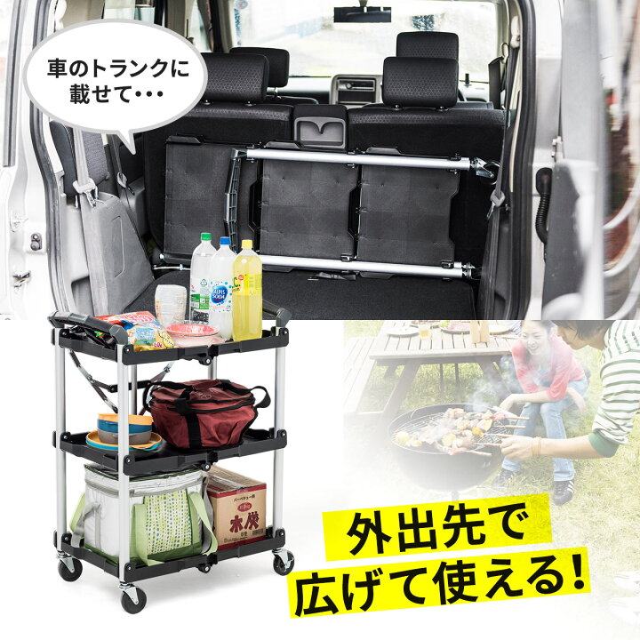 楽天市場】【楽天1位受賞】ツールワゴン 3段 キャスター付き 