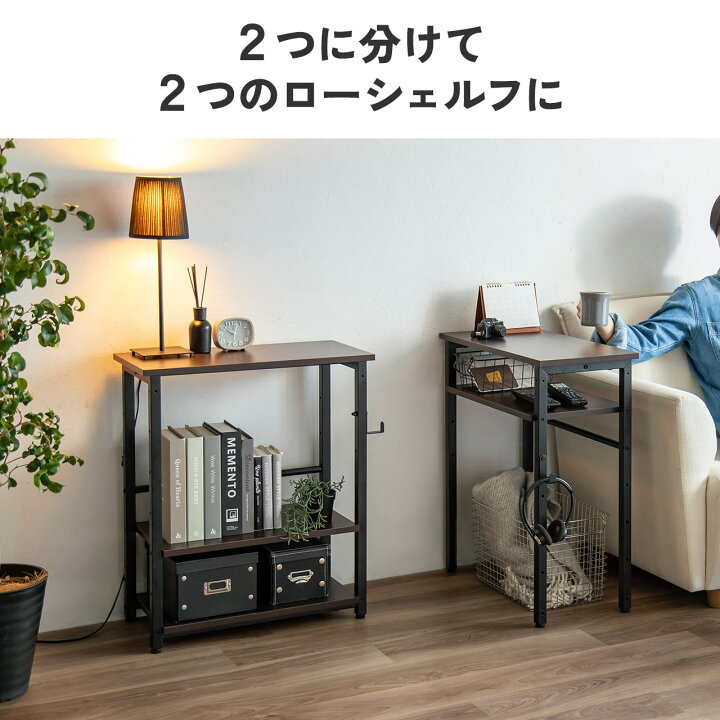 楽天市場】【楽天1位受賞】シェルフ 幅60cm 奥行き30cm 上下分割 