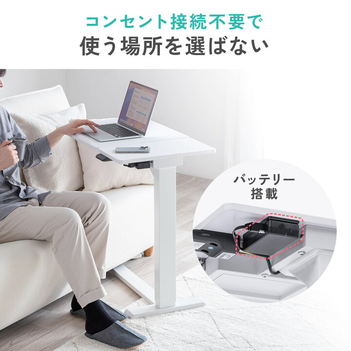 楽天市場】【クーポンで10％OFF！7/15(水) 23:59まで】スタンディング 