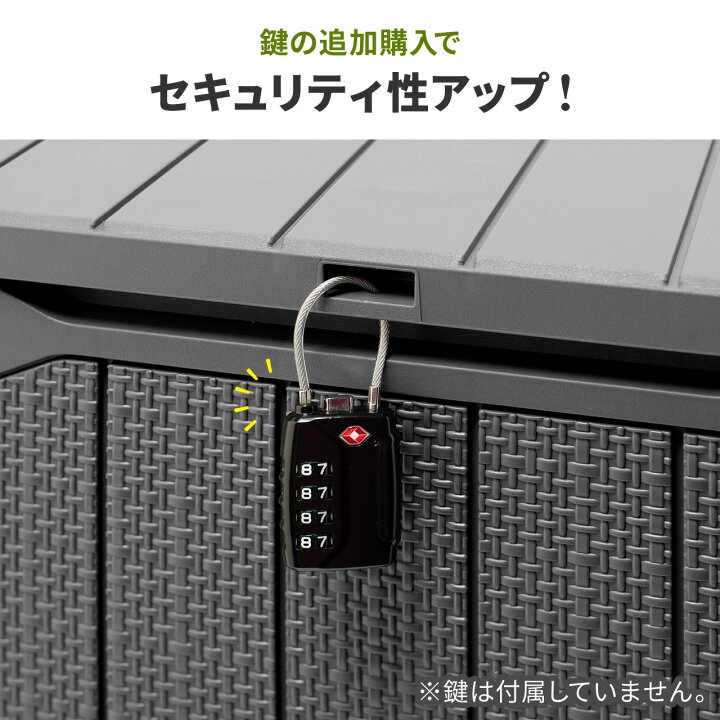 楽天市場】屋外用収納コンテナ 113L 大容量 収納ボックス 置き配 灯油 