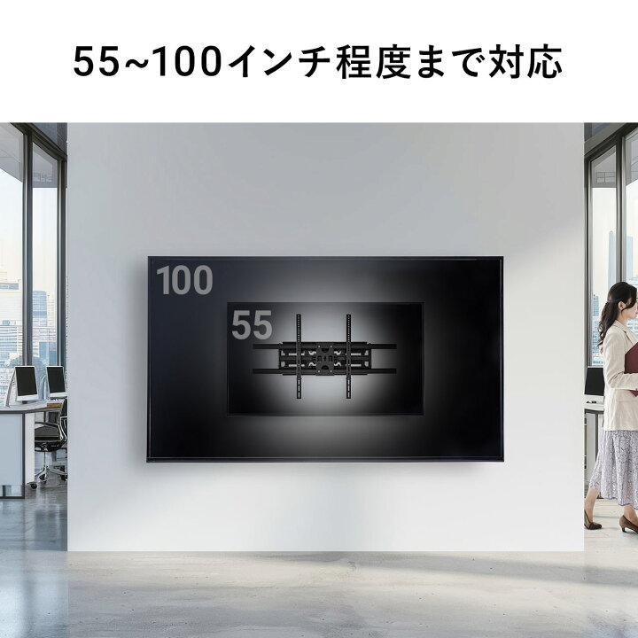 楽天市場】【100kg耐荷重】【楽天1位受賞】テレビ 壁掛け 金具 アーム 