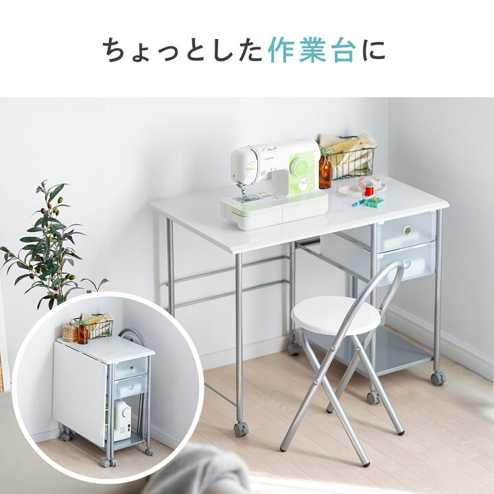 楽天市場】折りたたみデスク&チェアセット デスク チェア セット 