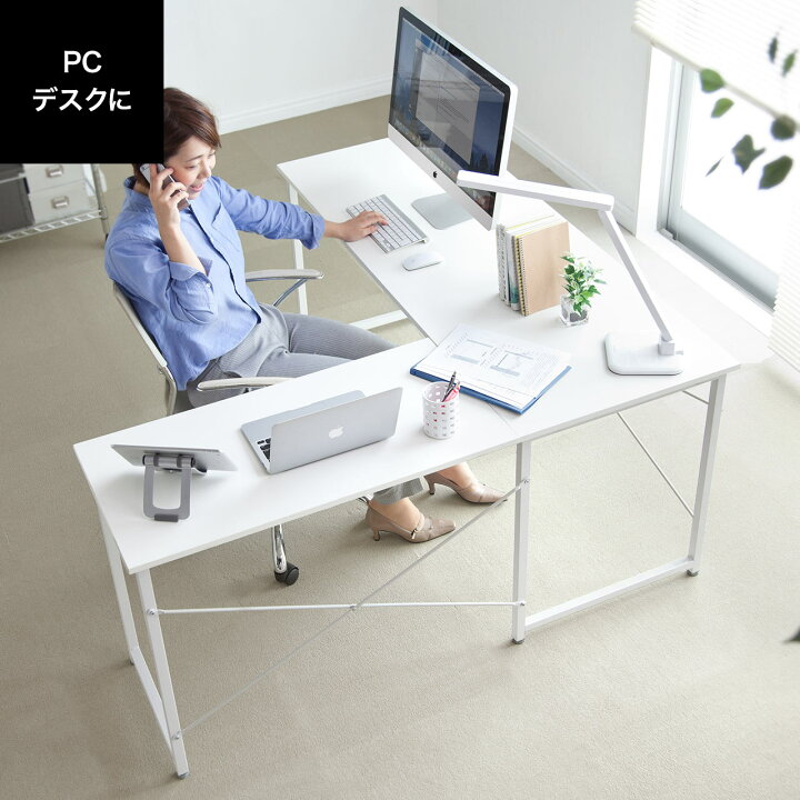 楽天市場】【楽天1位受賞】 パソコンデスク L字デスク デスク PCデスク 