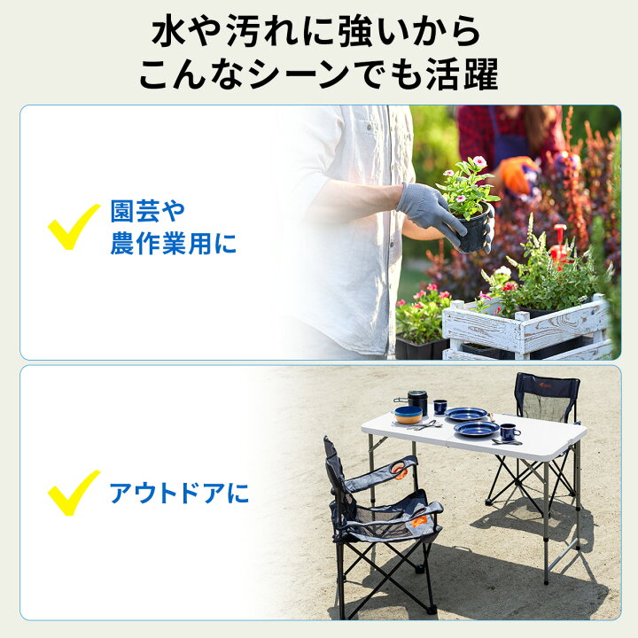 楽天市場】【楽天1位受賞】折りたたみテーブル ハイテーブル キャンプ
