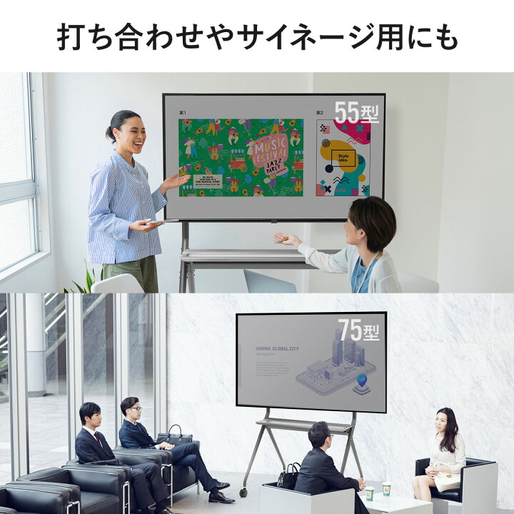 楽天市場】【火曜限定 クーポンで1200円OFF】テレビスタンド 