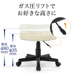 オットマン足置きレザーキャスター付プレジデントチェアに最適